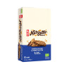CLIF NBB Chocolate Chip Peanut Butter Organic (12Stk.)