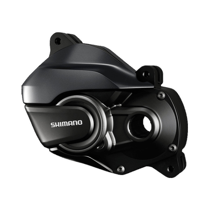 Shimano STePS Motorabdeckung CX