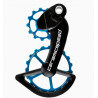 CeramicSpeed OSPW Campagnolo 11s Mechanical/EPS