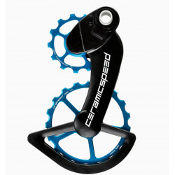 CeramicSpeed OSPW Campagnolo 12s EPS Coated