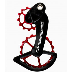 CeramicSpeed OSPW Campagnolo 11s Mechanical/EPS