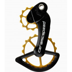 CeramicSpeed OSPW Campagnolo 12s EPS