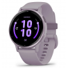 Garmin vívoactive® 5, Sportuhr