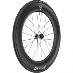 DT Swiss ARC 1400 DICUT...