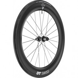 DT Swiss ARC 1400 DICUT...