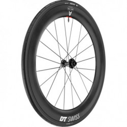 DT Swiss ARC 1100 Dicut 65...