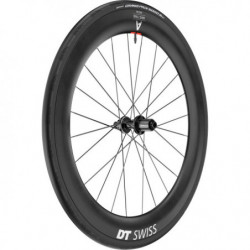 DT Swiss ARC 1100 Dicut 65...