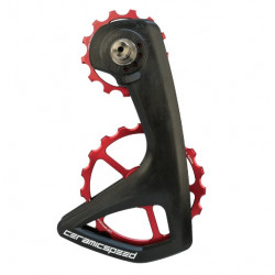 CeramicSpeed OSPW RS 5-Spoke for Shimano 9250/8150