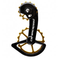 CeramicSpeed OSPW X for Shimano GRX 2x12 Coated