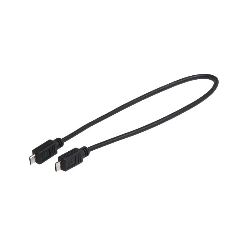 Bosch USB Ladekabel Micro A - Micro B 300mm für Smartphone