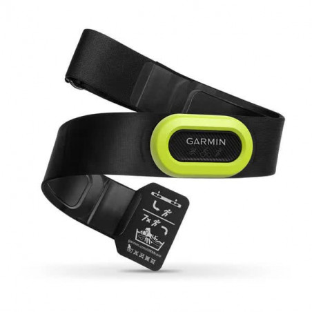 Garmin HRM-Pro™