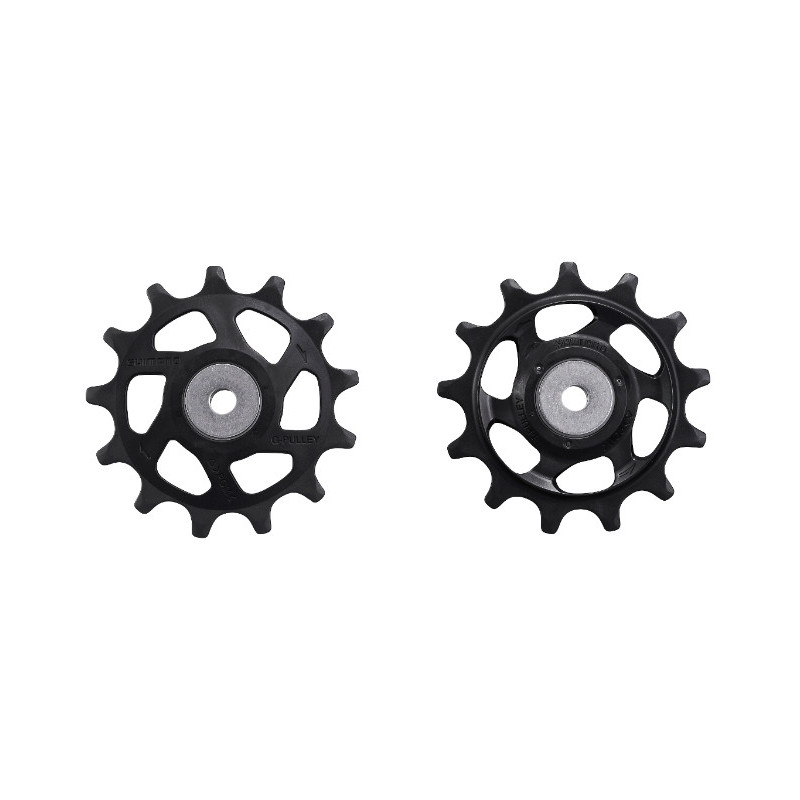 Shimano XT 21 Wechselrädchen Set, Y3FW98010, RD-M8100 / 8120