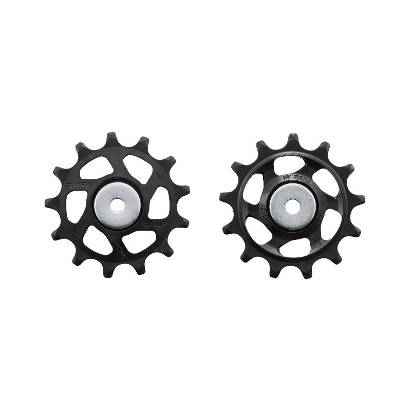 Shimano SLX/Deore 21 Wechselrädchen Set, Y3FY98010, RD-M7100/7120/6100