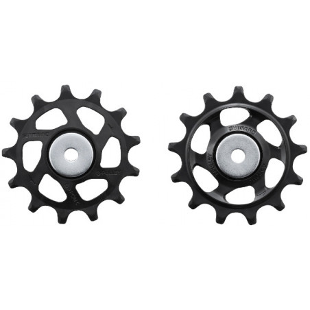 Shimano SLX/Deore 21 Wechselrädchen Set, Y3FY98010, RD-M7100/7120/6100