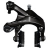 Shimano Bremse Dura-Ace BR-R9200 Vorne 18-32mm Inbus Bremschuhe R55C4 Box