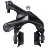 Shimano Seitenzugbremse Ultegra BR-R8100 Hinten 10,5mm Inbus Bremschuhe R55C4 Bo