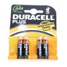 Duracell Batterie Micro LR03 1.5V 4er-Blister