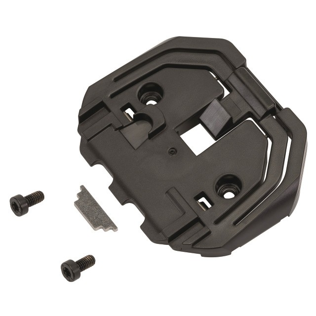 Bosch Kit Befestigungsplatte Powertube horizontal Active/Performance, 1270015630