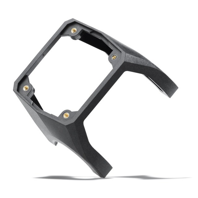 Bosch Displayhalter Nyon BUI350, 8613012690