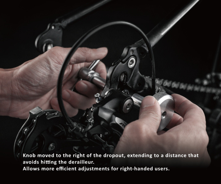 Birzman Chain Keeper