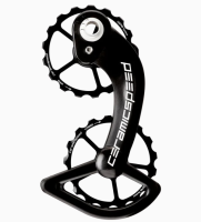 Ceramicspeed OSPW Shimano 10 + 11s  DA/Ultegra 9000/6800 + prior, Schwarz