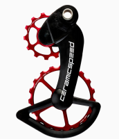 CeramicSpeed OSPW Campagnolo 11s Mechanical/EPS