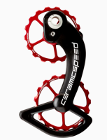 Ceramicspeed OSPW Shimano 10 + 11s  DA/Ultegra 9000/6800 + prior Coated, Rot