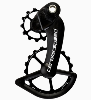 CeramicSpeed OSPW Campagnolo 12s EPS Coated
