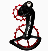 CeramicSpeed OSPW Campagnolo 11s Mechanical/EPS