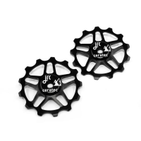 JRC Components Ceramic Shimano XTR/XT/SLX/Deore 12-fach