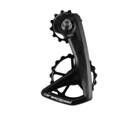 CeramicSpeed OSPW RS 5-Spoke for Shimano 9250/8150
