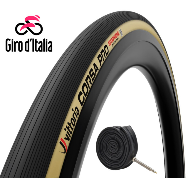 Vittoria Corsa Pro Tube Typ 700x28C (Giro d'Italia Bundle), 28-622 faltbar cotton tan braun/schwarz (inkl. Bu